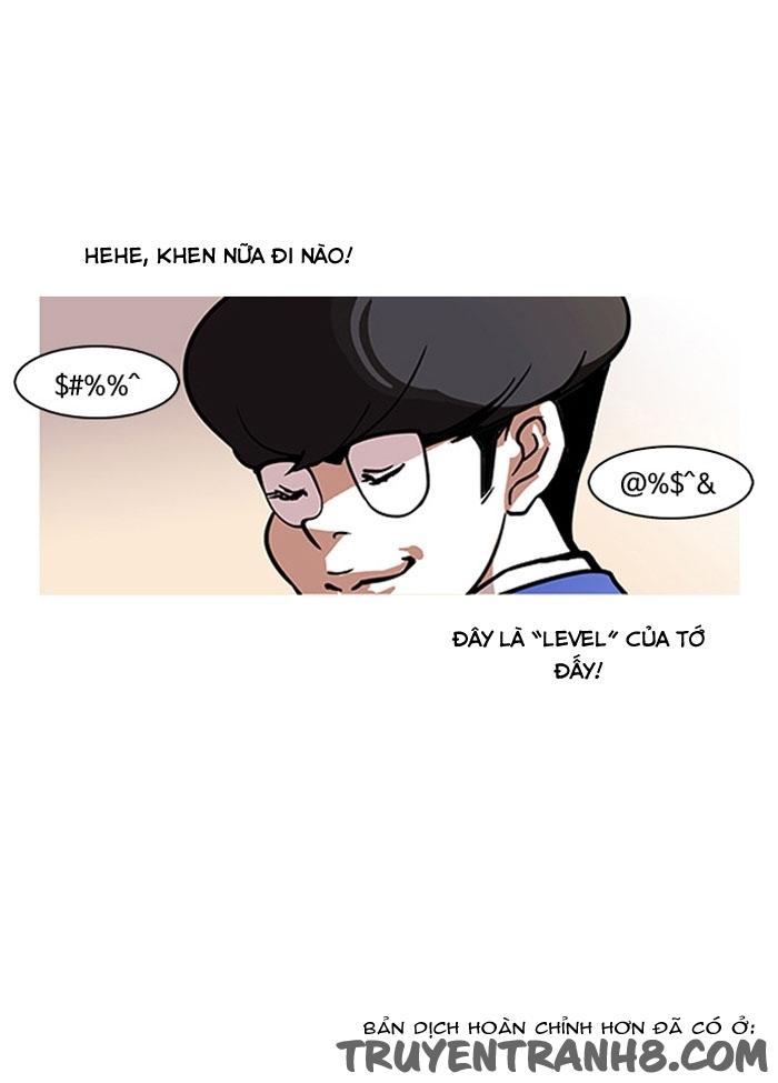 Hoán Đổi Diệu Kỳ Chapter 110 - 5