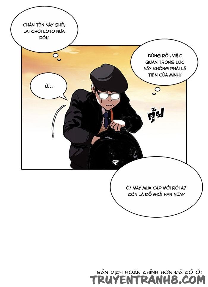 Hoán Đổi Diệu Kỳ Chapter 110 - 58