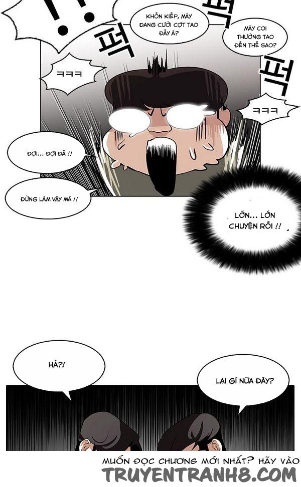 Hoán Đổi Diệu Kỳ Chapter 111 - 25