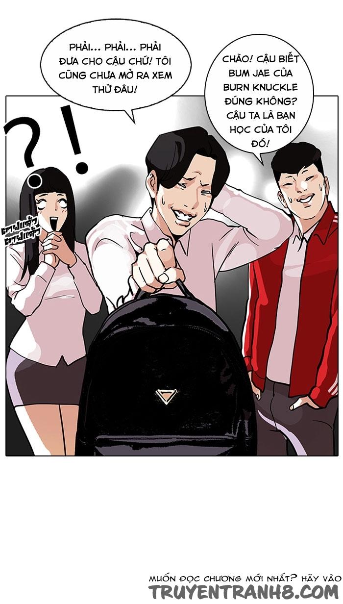 Hoán Đổi Diệu Kỳ Chapter 111 - 37
