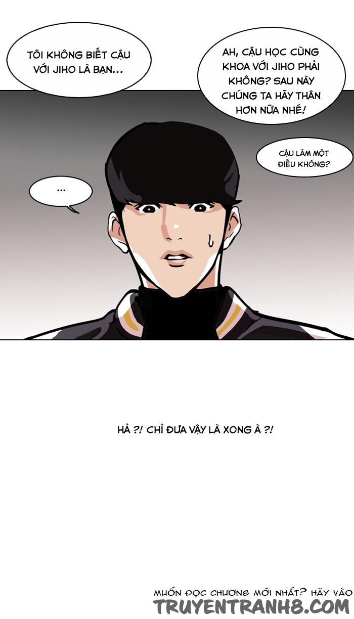 Hoán Đổi Diệu Kỳ Chapter 111 - 38