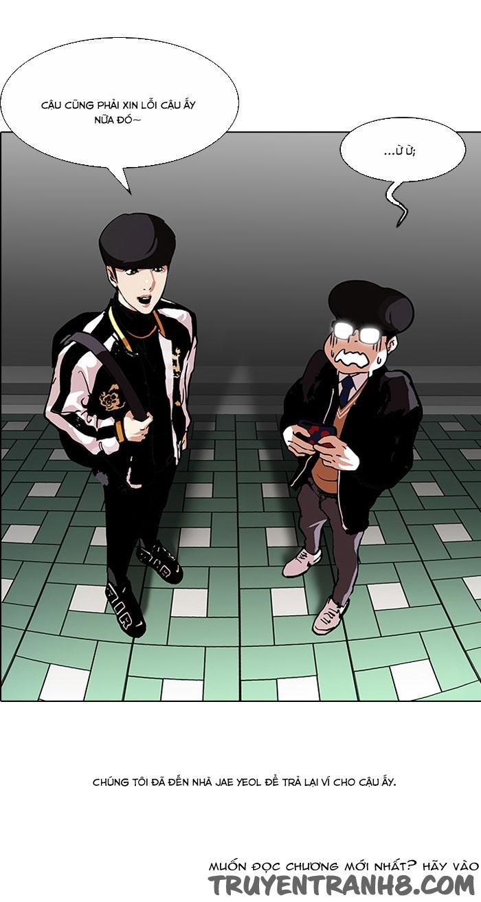 Hoán Đổi Diệu Kỳ Chapter 111 - 45