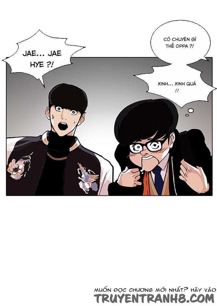 Hoán Đổi Diệu Kỳ Chapter 111 - 48