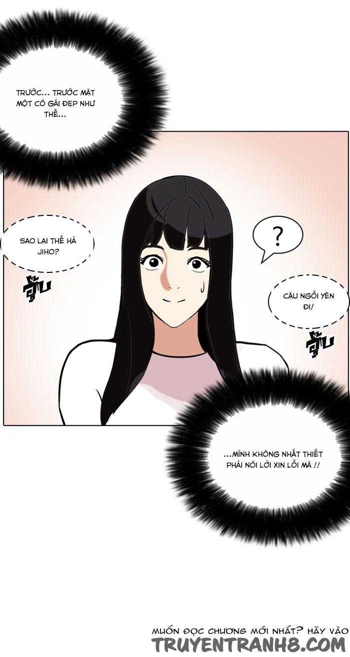 Hoán Đổi Diệu Kỳ Chapter 111 - 53