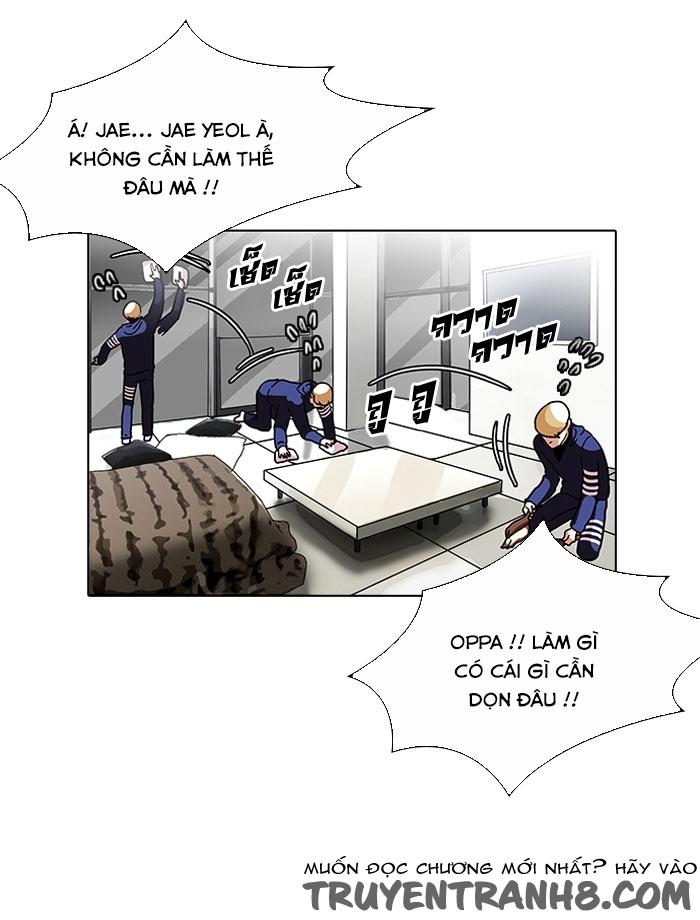 Hoán Đổi Diệu Kỳ Chapter 111 - 67