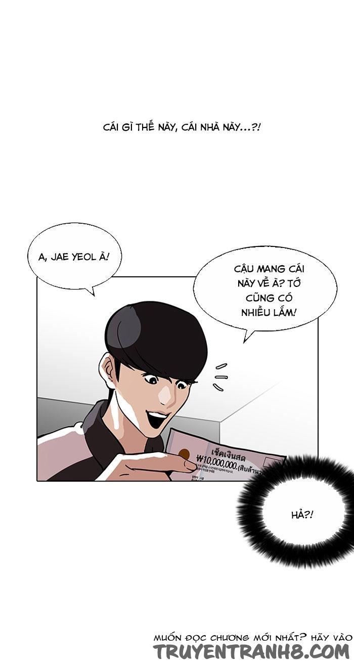 Hoán Đổi Diệu Kỳ Chapter 111 - 73