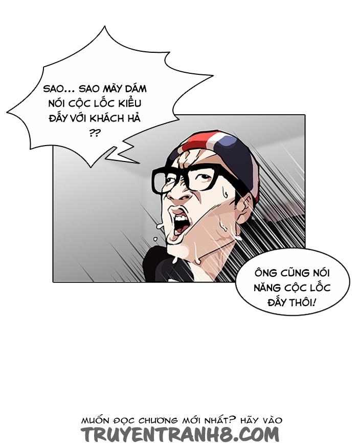 Hoán Đổi Diệu Kỳ Chapter 112 - 16