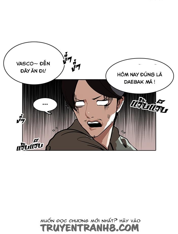 Hoán Đổi Diệu Kỳ Chapter 112 - 26