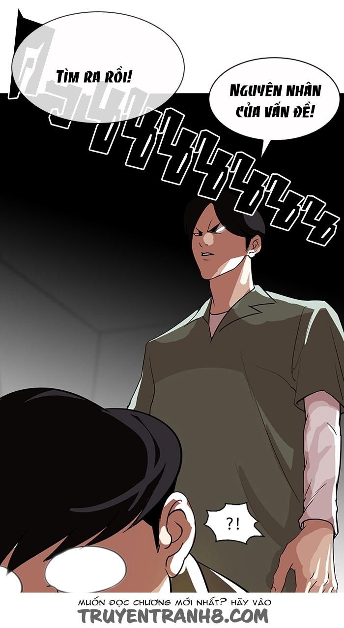 Hoán Đổi Diệu Kỳ Chapter 112 - 33