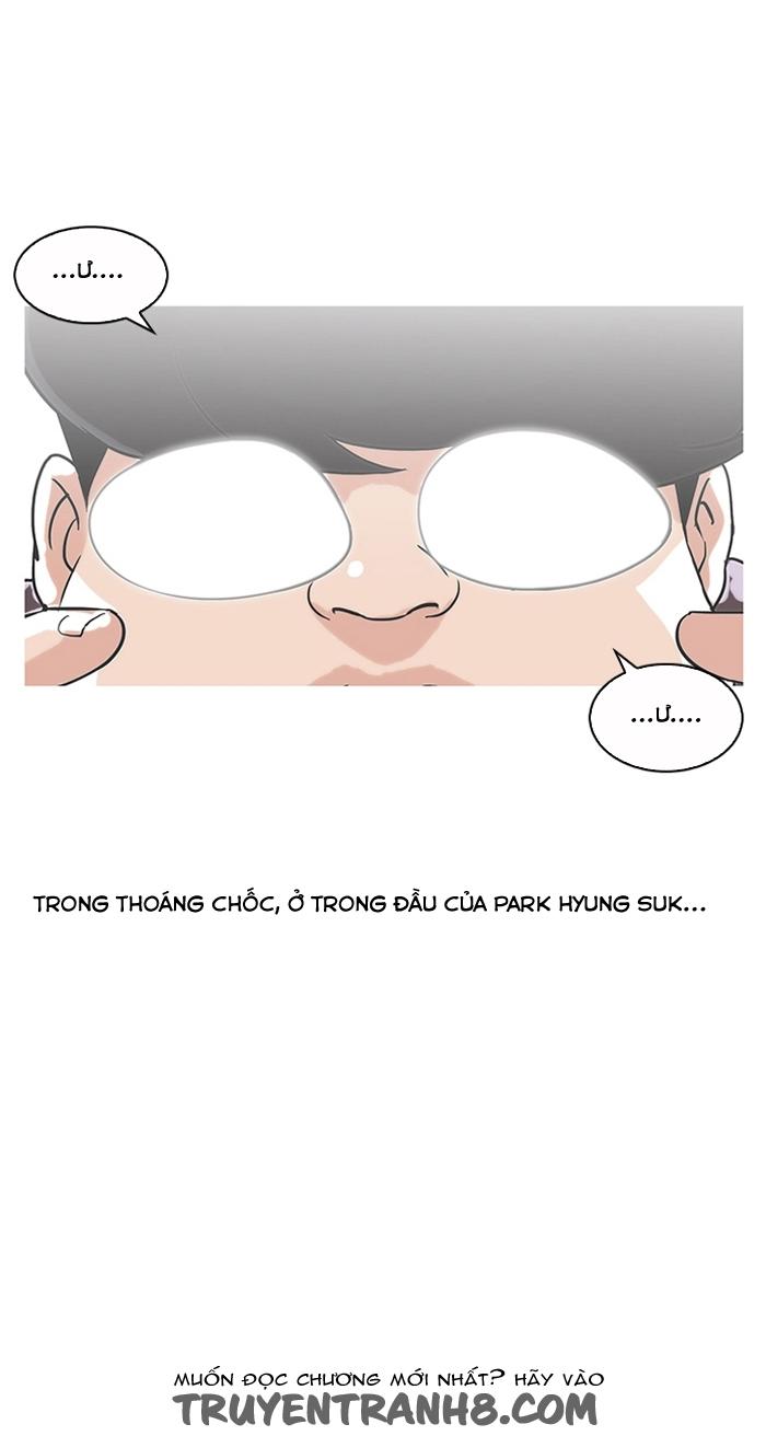Hoán Đổi Diệu Kỳ Chapter 112 - 69