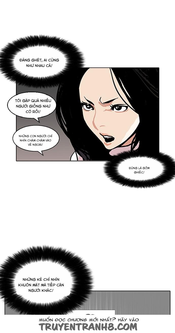 Hoán Đổi Diệu Kỳ Chapter 119 - 35