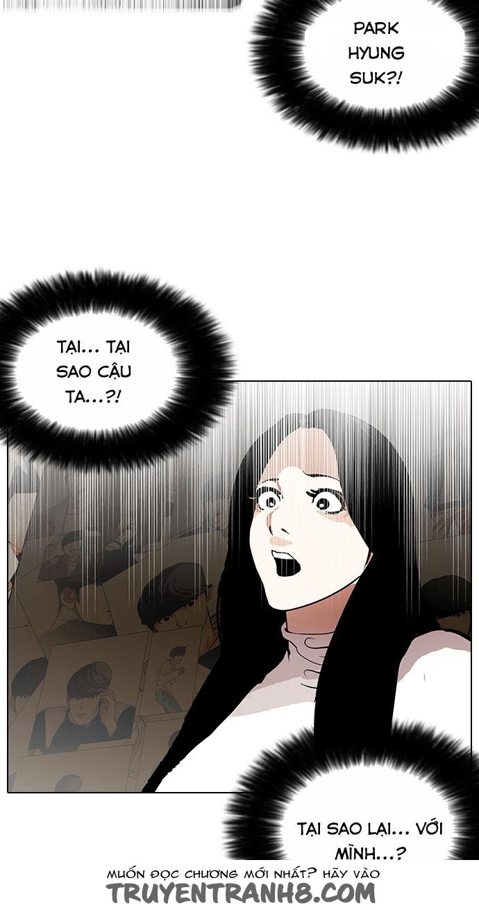 Hoán Đổi Diệu Kỳ Chapter 119 - 84