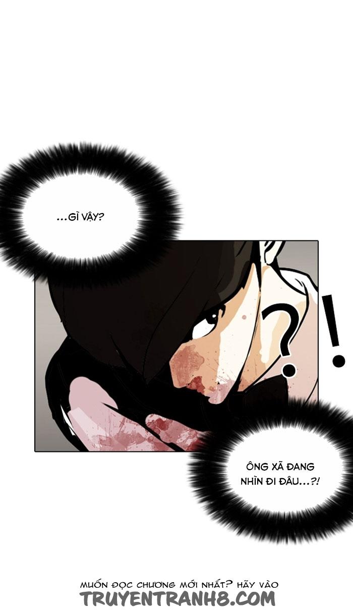 Hoán Đổi Diệu Kỳ Chapter 120 - 13