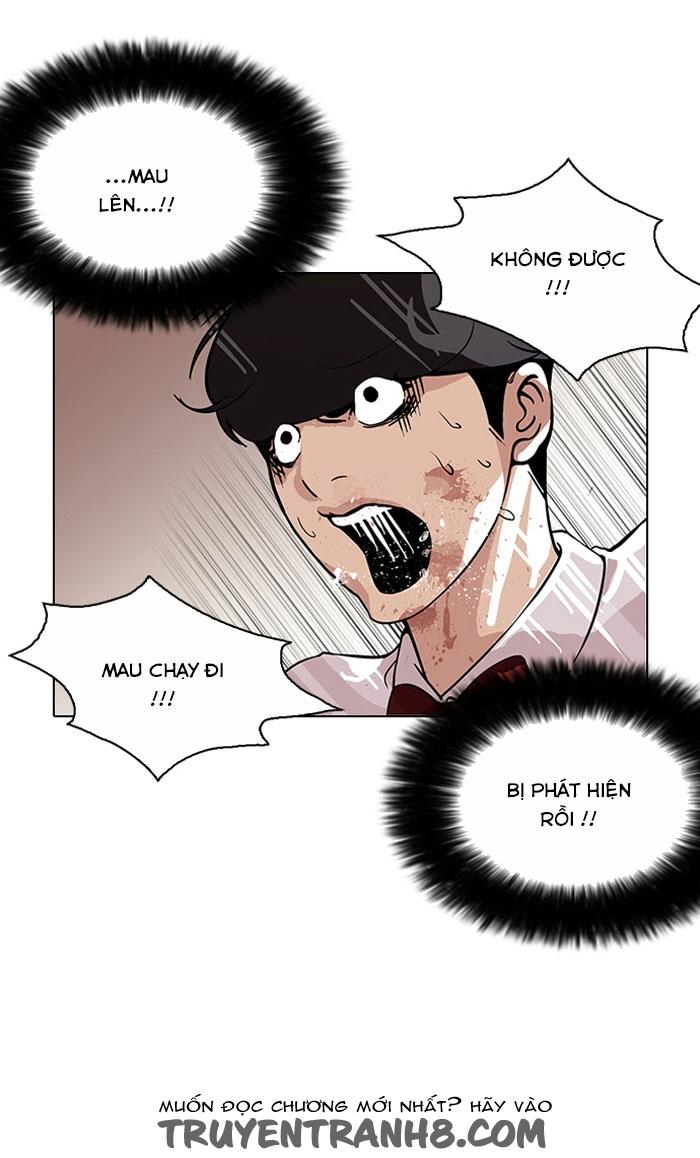 Hoán Đổi Diệu Kỳ Chapter 120 - 20