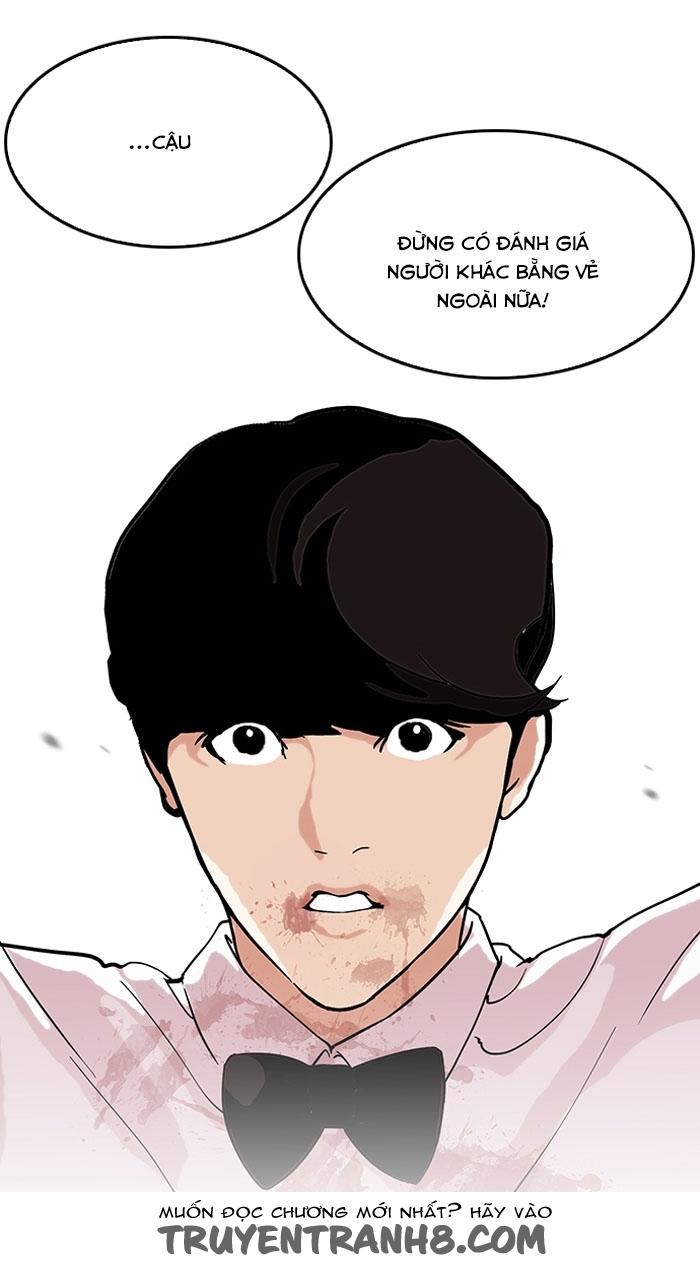 Hoán Đổi Diệu Kỳ Chapter 120 - 69
