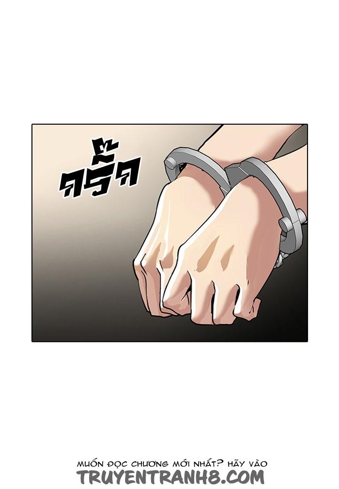 Hoán Đổi Diệu Kỳ Chapter 120 - 75