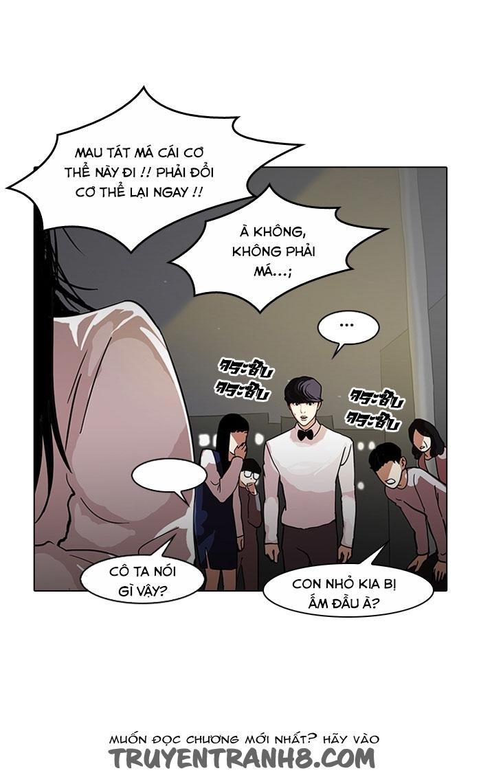 Hoán Đổi Diệu Kỳ Chapter 120 - 78
