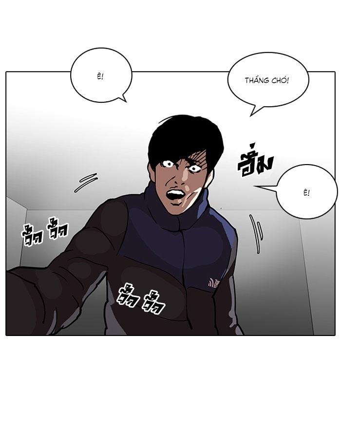 Hoán Đổi Diệu Kỳ Chapter 122 - 13