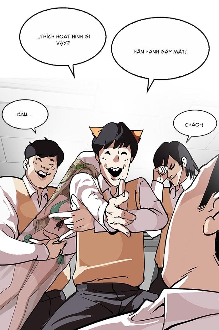 Hoán Đổi Diệu Kỳ Chapter 122 - 56