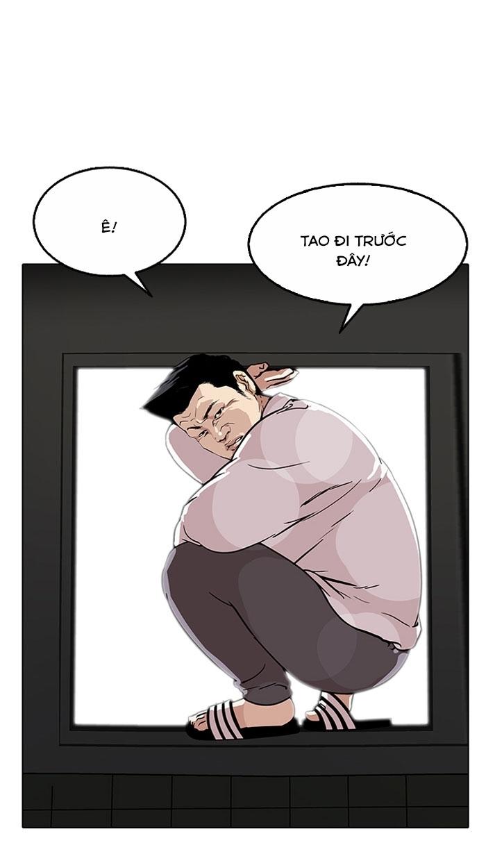 Hoán Đổi Diệu Kỳ Chapter 124 - 22