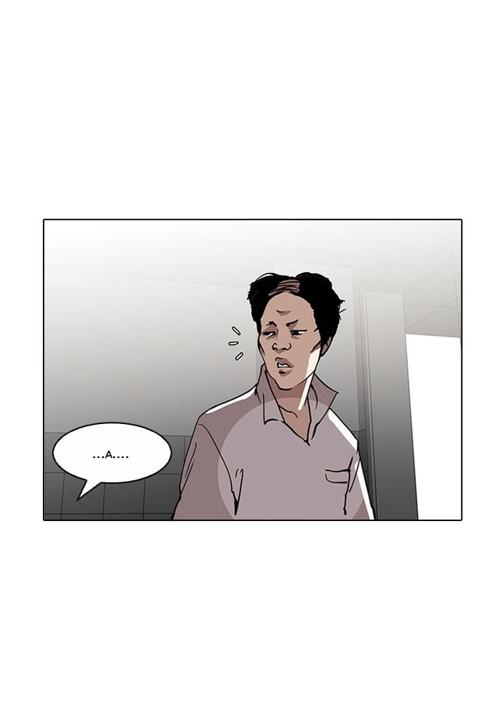 Hoán Đổi Diệu Kỳ Chapter 124 - 29