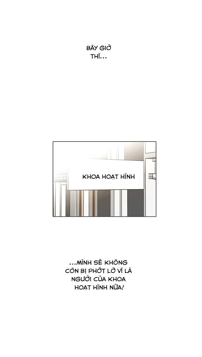 Hoán Đổi Diệu Kỳ Chapter 124 - 37