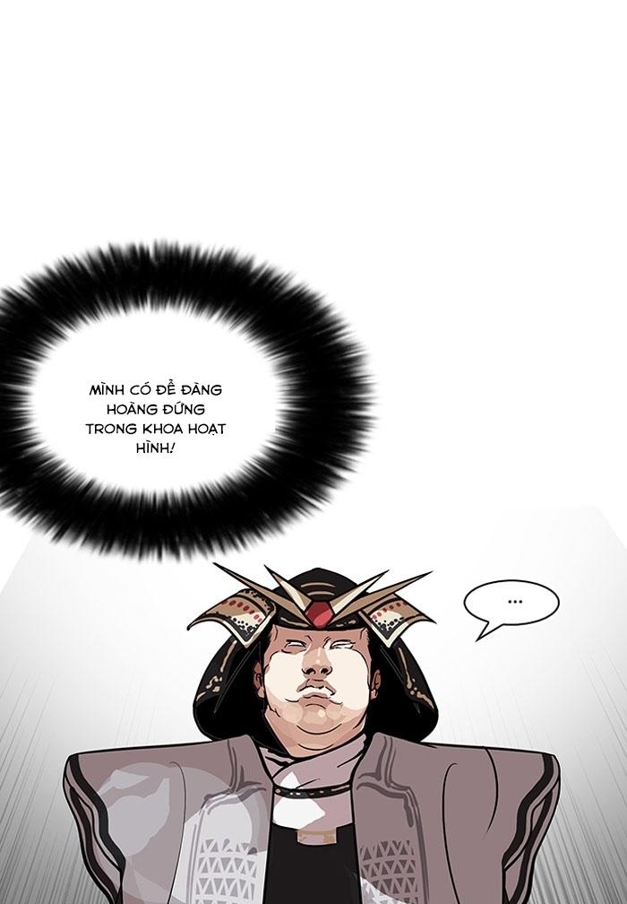 Hoán Đổi Diệu Kỳ Chapter 124 - 53