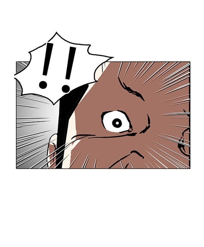 Hoán Đổi Diệu Kỳ Chapter 124 - 8