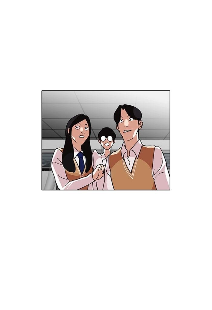 Hoán Đổi Diệu Kỳ Chapter 124 - 72