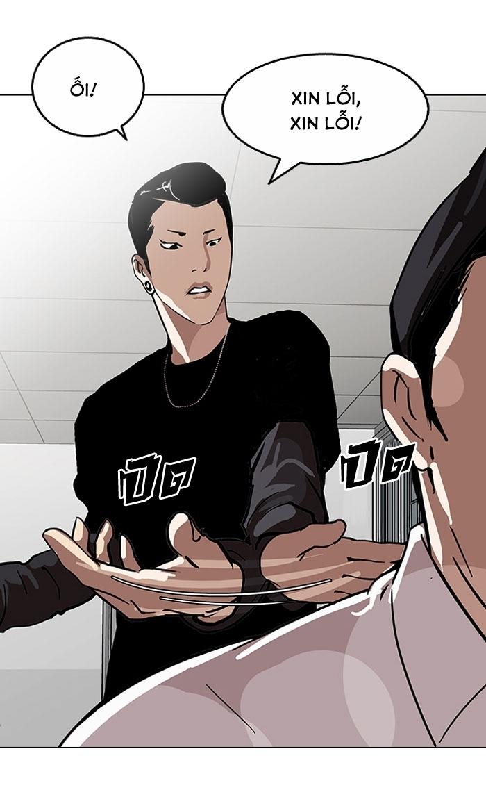 Hoán Đổi Diệu Kỳ Chapter 124 - 73