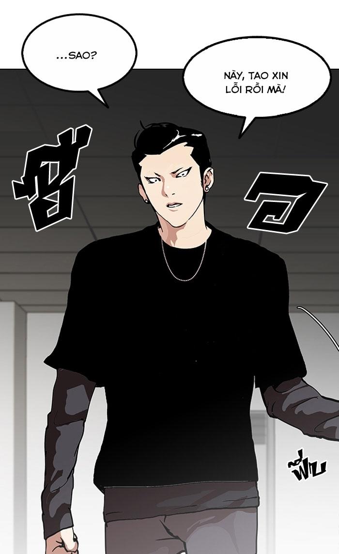 Hoán Đổi Diệu Kỳ Chapter 124 - 77