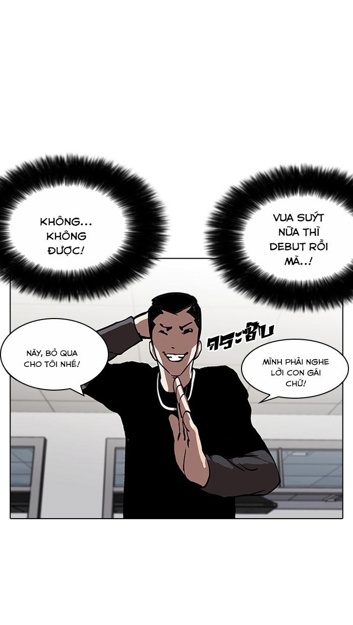 Hoán Đổi Diệu Kỳ Chapter 124 - 81