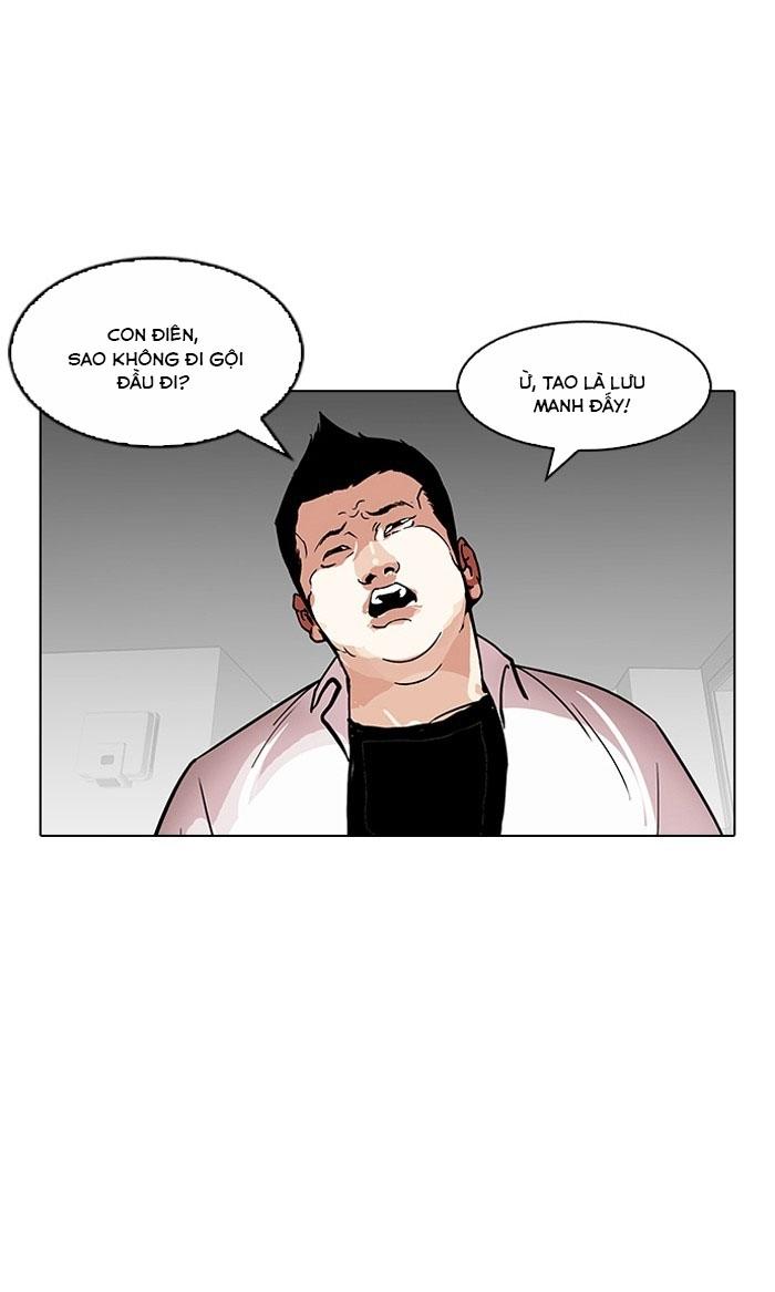 Hoán Đổi Diệu Kỳ Chapter 126 - 23