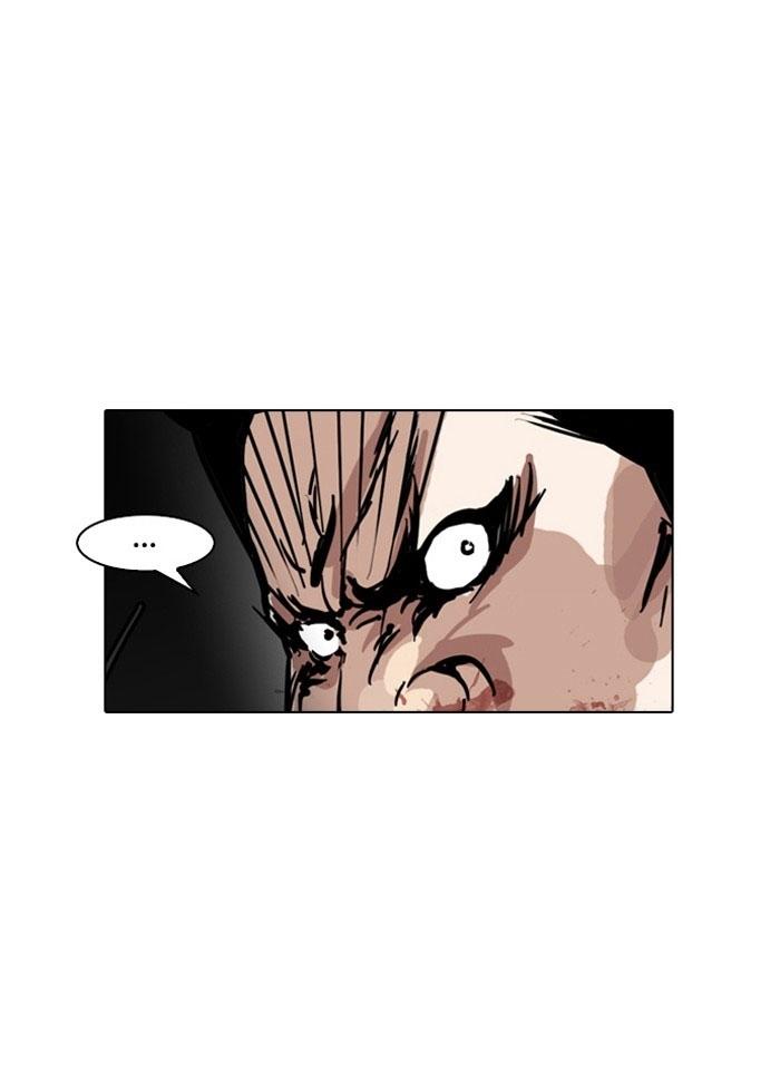 Hoán Đổi Diệu Kỳ Chapter 126 - 44