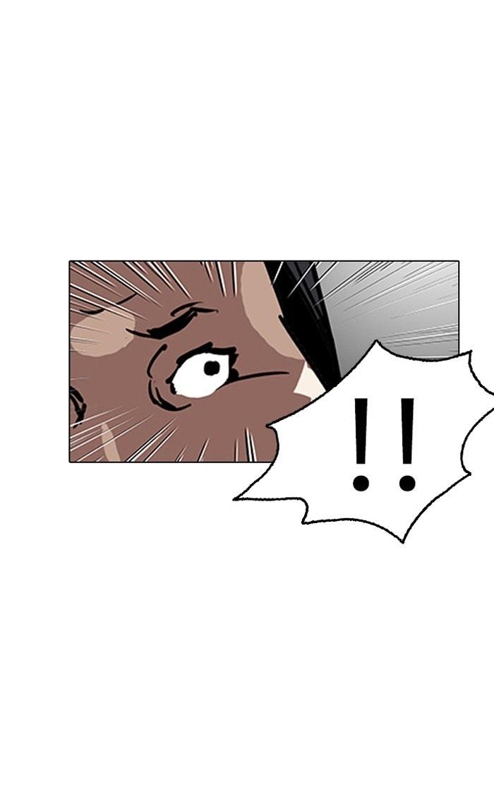 Hoán Đổi Diệu Kỳ Chapter 126 - 47