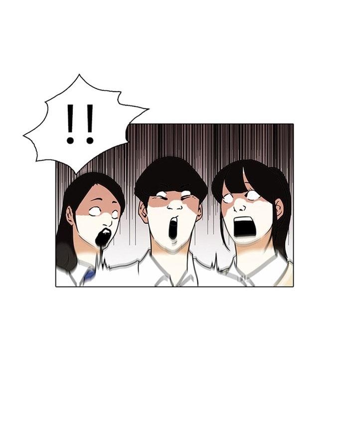 Hoán Đổi Diệu Kỳ Chapter 126 - 57