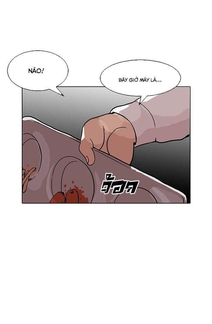 Hoán Đổi Diệu Kỳ Chapter 126 - 7