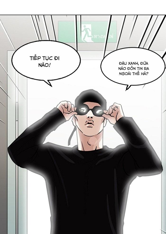 Hoán Đổi Diệu Kỳ Chapter 126 - 82