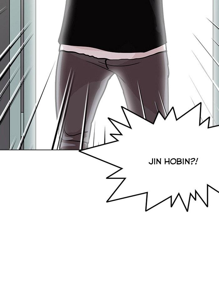 Hoán Đổi Diệu Kỳ Chapter 126 - 83