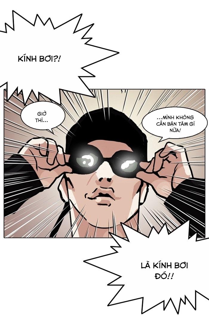Hoán Đổi Diệu Kỳ Chapter 126 - 84