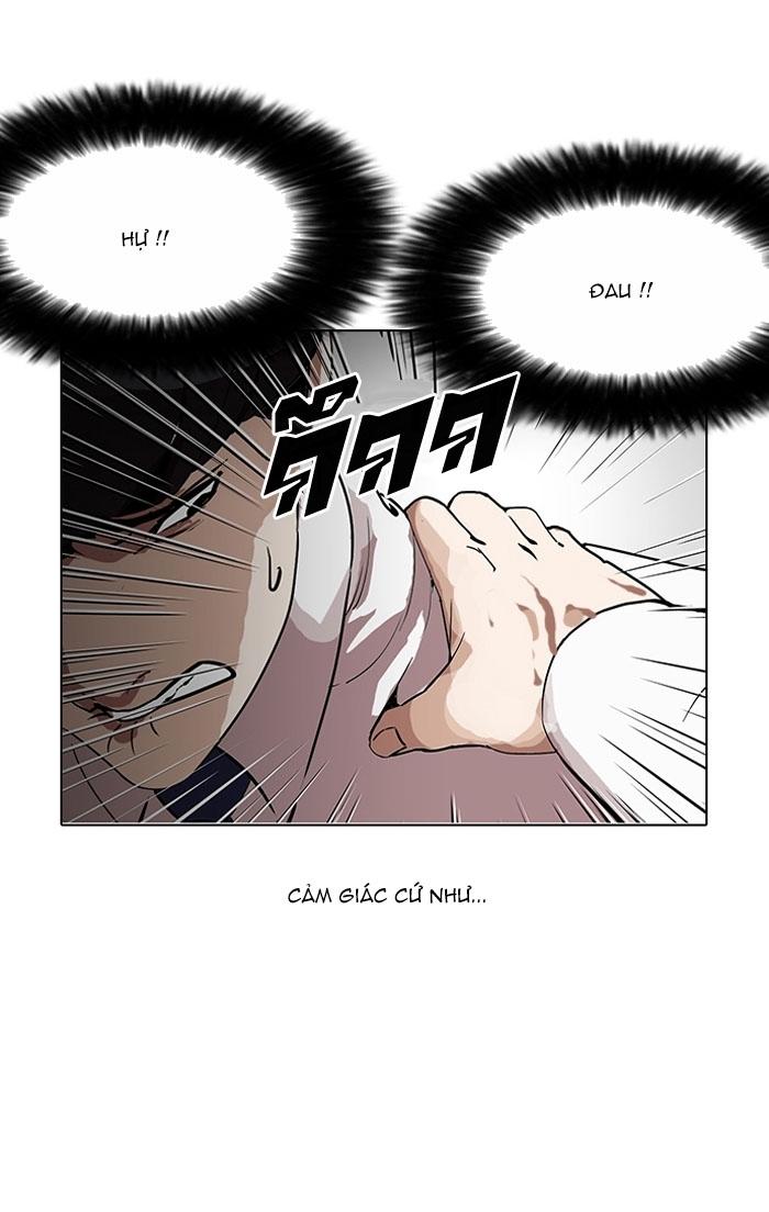 Hoán Đổi Diệu Kỳ Chapter 128 - 17