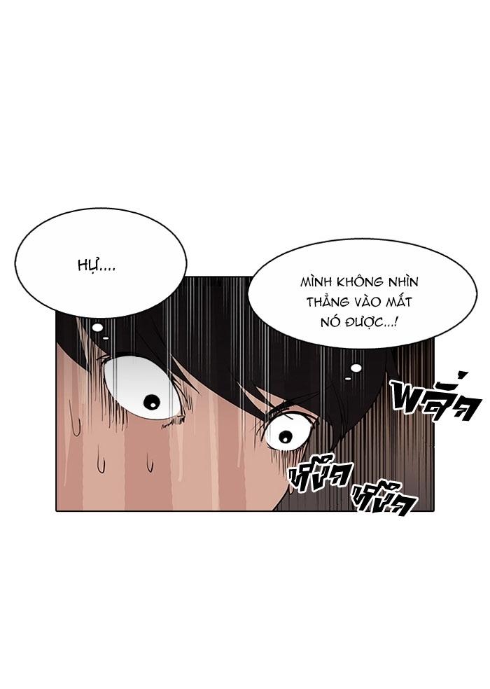 Hoán Đổi Diệu Kỳ Chapter 128 - 30