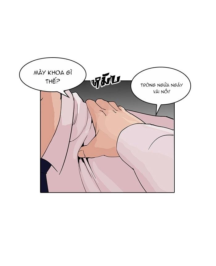 Hoán Đổi Diệu Kỳ Chapter 128 - 5