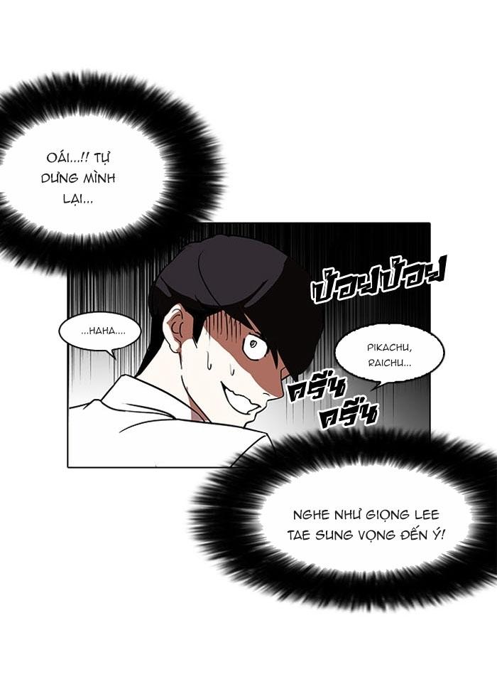 Hoán Đổi Diệu Kỳ Chapter 130 - 105