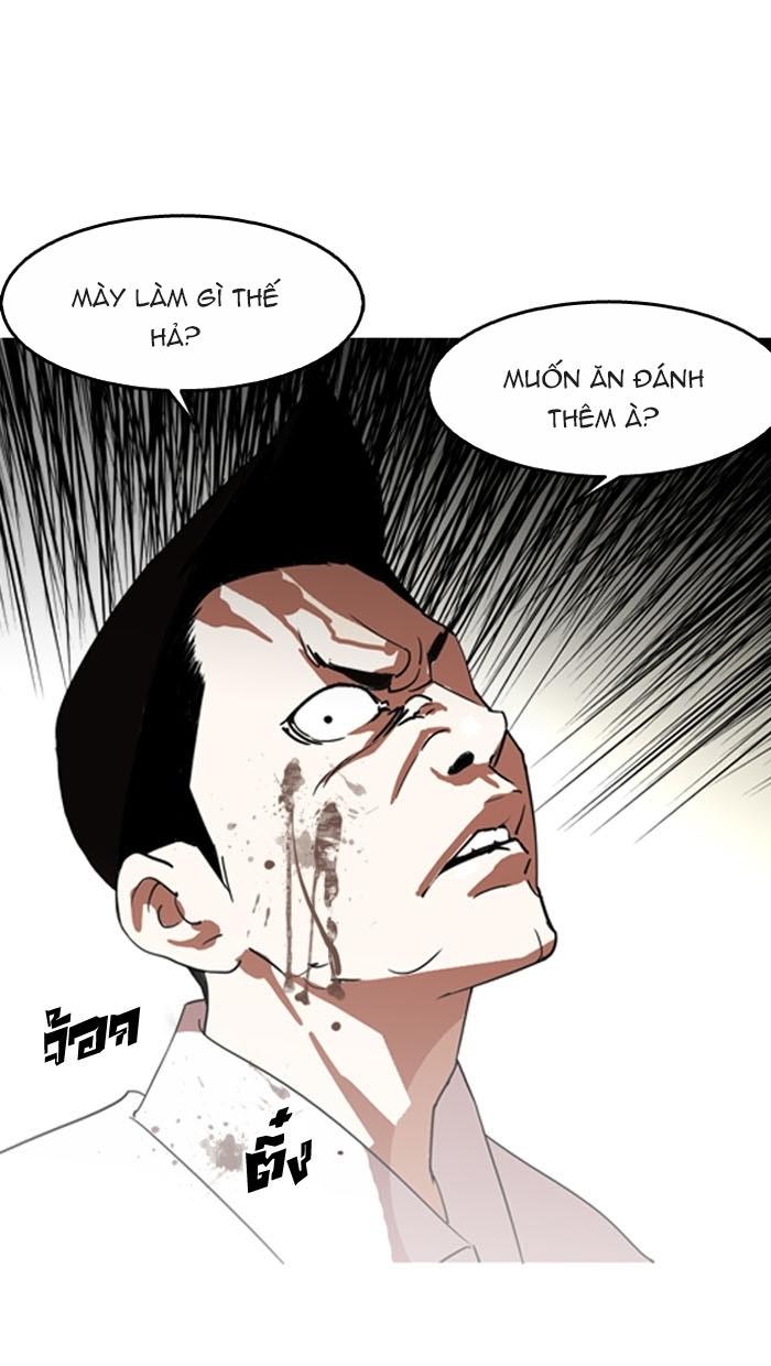 Hoán Đổi Diệu Kỳ Chapter 130 - 15