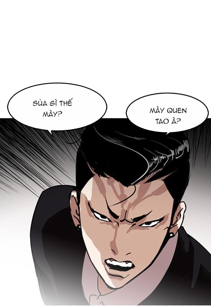 Hoán Đổi Diệu Kỳ Chapter 130 - 16