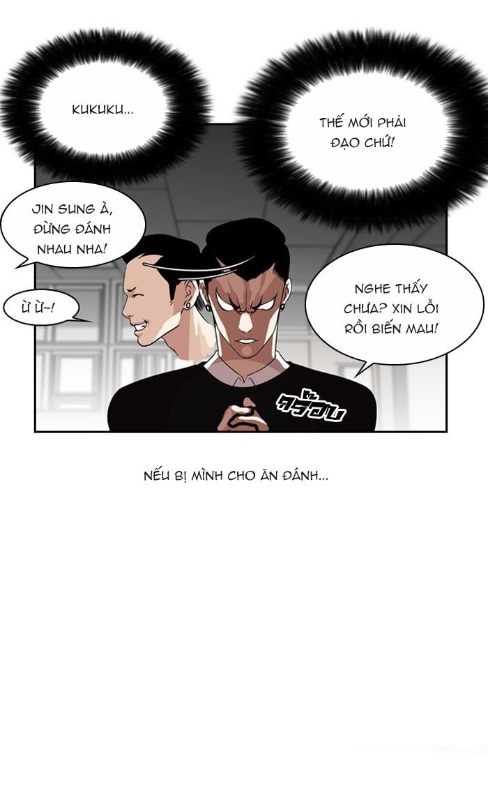 Hoán Đổi Diệu Kỳ Chapter 130 - 18