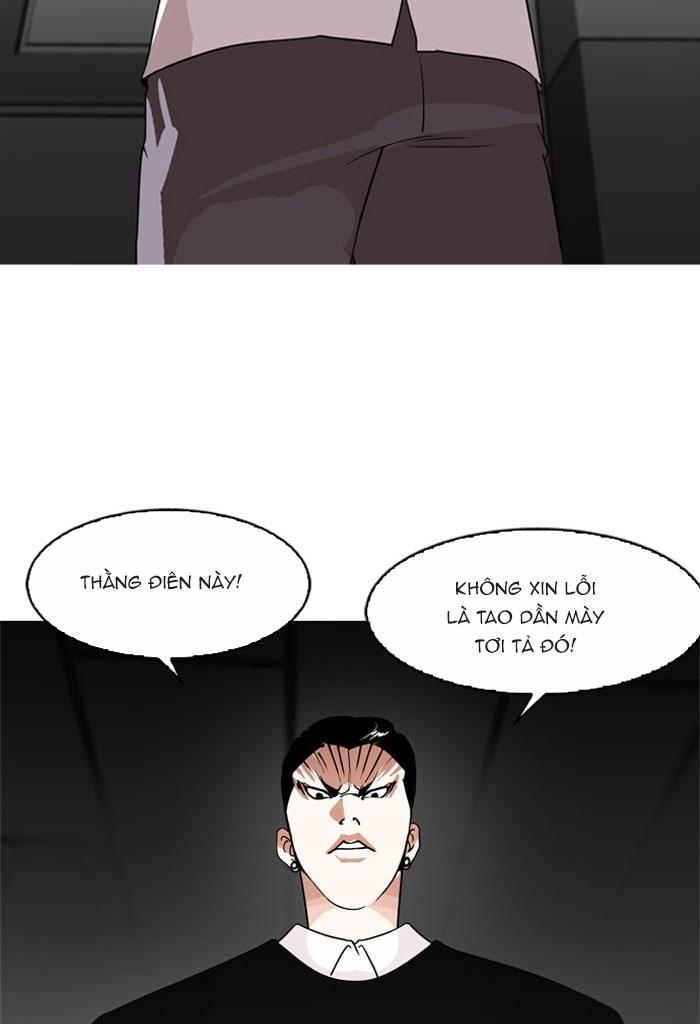 Hoán Đổi Diệu Kỳ Chapter 130 - 20