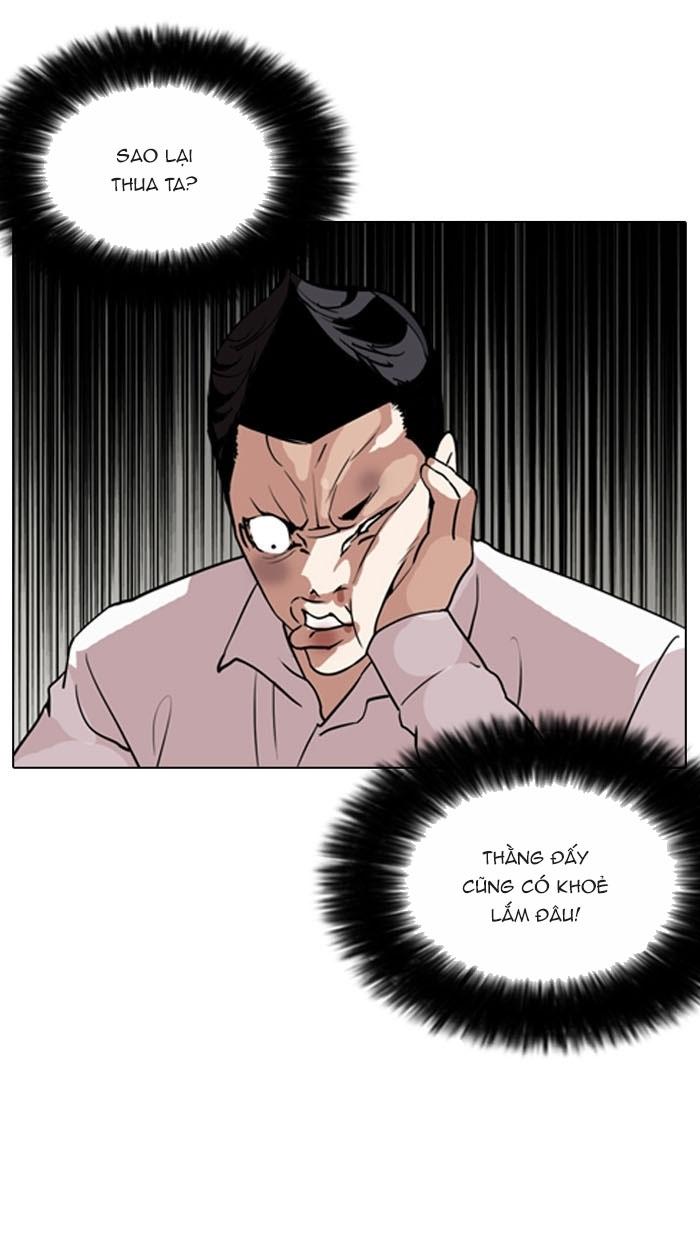 Hoán Đổi Diệu Kỳ Chapter 130 - 56