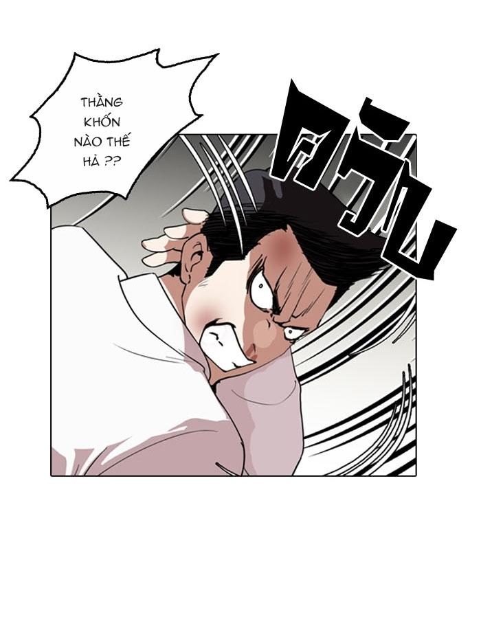 Hoán Đổi Diệu Kỳ Chapter 130 - 59